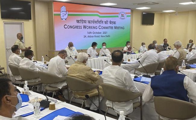 Elections For Congress Chief To Be Held By September