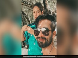 शाहिद कपूर ने शेयर किया पत्नी का वीडियो तो मीरा राजपूत ने दे डाली धमकी, बोलीं- अब बस तुम देखो... शाहिद कपूर ने शेयर किया पत्नी का वीडियो तो मीरा राजपूत ने दे डाली धमकी, बोलीं- अब बस तुम देखो...