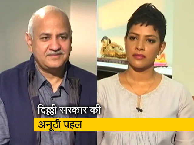 छात्रों के लिए दिल्ली के नए उद्यमिता कार्यक्रम पर मनीष सिसोदिया ने की एनडीटीवी से विशेष बातचीत