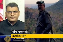 देश प्रदेशः महाराष्ट्र के गढ़चिरौली में 50 लाख के इनामी मिलिंद तेलतुंबड़े सहित 26 नक्सली ढेर देश प्रदेशः महाराष्ट्र के गढ़चिरौली में 50 लाख के इनामी मिलिंद तेलतुंबड़े सहित 26 नक्सली ढेर