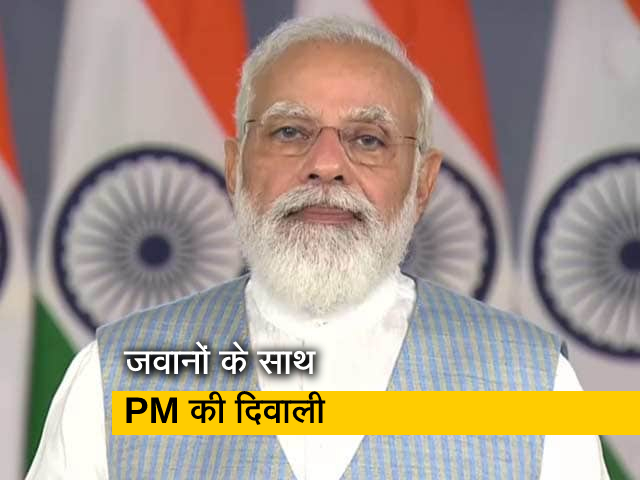 सैनिकों के बीच दिवाली मना सकते हैं पीएम मोदी