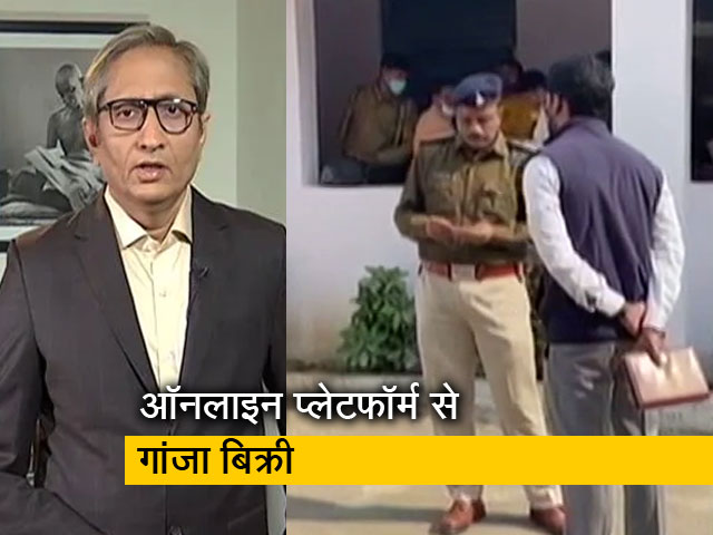 रवीश कुमार का प्राइम टाइम : क्या देश में ऑनलाइन शॉपिंग को लेकर कोई दिशानिर्देश बनेंगे