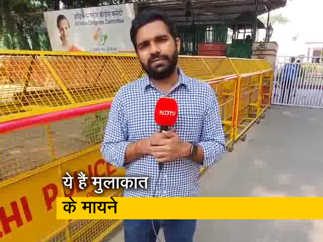 प्रियंका गांधी और जयंत चौधरी की मुलाकात के ऐसे समझिए सियासी मायने