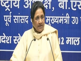 'कासगंज में पुलिस हिरासत में युवक की मौत शर्मनाक' : बसपा प्रमुख मायावती ने की उच्चस्तरीय जांच की मांग 'कासगंज में पुलिस हिरासत में युवक की मौत शर्मनाक' : बसपा प्रमुख मायावती ने की उच्चस्तरीय जांच की मांग