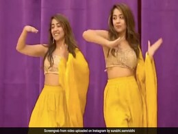 Chinki-Minki ने येलो शरारा पहन 'Kill Chori' सॉन्ग पर किया बेहतरीन डांस, Video देख फैन्स ने यूं की तारीफ Chinki-Minki ने येलो शरारा पहन 'Kill Chori' सॉन्ग पर किया बेहतरीन डांस, Video देख फैन्स ने यूं की तारीफ
