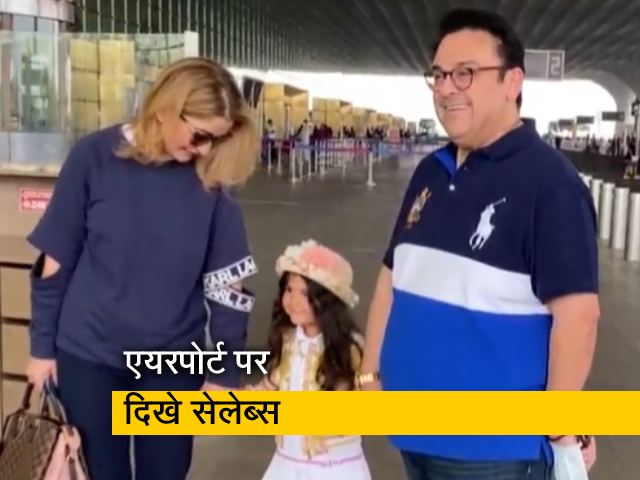 मुंबई एयरपोर्ट पर नजर आए कार्तिक और अदिति राव हैदरी, फैमिली के साथ दिखे अदनान सामी