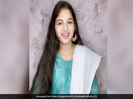 बजरंगी की मुन्नी ने ‘सजना है मुझे’ गाने पर अदाओं के साथ किया डांस, फैन्स बोले- हाय! नजर ना लगे...देखें Video बजरंगी की मुन्नी ने ‘सजना है मुझे’ गाने पर अदाओं के साथ किया डांस, फैन्स बोले- हाय! नजर ना लगे...देखें Video