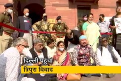 त्रिपुरा हिंसा को लेकर TMC का प्रदर्शन, सांसदों ने गृहमंत्री से मांगा मुलाकात का वक्त त्रिपुरा हिंसा को लेकर TMC का प्रदर्शन, सांसदों ने गृहमंत्री से मांगा मुलाकात का वक्त