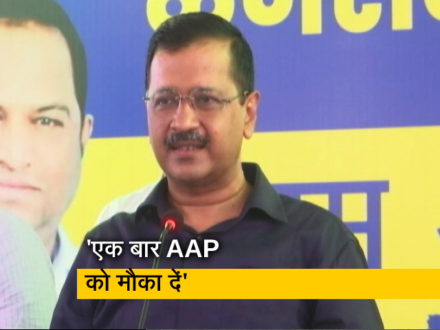 टैक्सी वाले मिल जाएं तो उनकी सरकार : गोवा में बोले अरविंद केजरीवाल