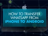 Video: How To Transfer WhatsApp Chats From iPhone to Android