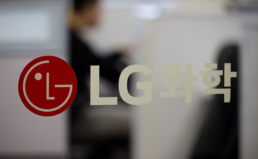 EV Battery Giant LG Energy Solution Sees Demand Rising As Chip Shortage Eases