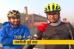 दिल्ली में हवा की गुणवत्ता हुई 'बेहद खराब', स्कूल एक हफ्ते के लिए बंद दिल्ली में हवा की गुणवत्ता हुई 'बेहद खराब', स्कूल एक हफ्ते के लिए बंद