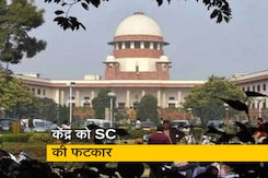SC की फटकार के बाद झुका केंद्र, सेना में कुछ और महिला अफसरों को स्थायी कमीशन देने को तैयार SC की फटकार के बाद झुका केंद्र, सेना में कुछ और महिला अफसरों को स्थायी कमीशन देने को तैयार