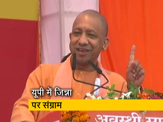 अखिलेश पर सीएम योगी का पलटवार, बोले- जिन्ना का समर्थन तालिबान का समर्थन जैसा