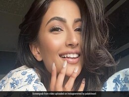 Palak Tiwari ने शेयर की लेटेस्ट सेल्फी, ग्लैमरस लुक से जीता फैन्स का दिल...Photos वायरल Palak Tiwari ने शेयर की लेटेस्ट सेल्फी, ग्लैमरस लुक से जीता फैन्स का दिल...Photos वायरल