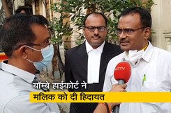 नवाब मलिक के 'समीर दाऊद वानखेड़े' बोलने पर अदालत ने नहीं लगाई रोक, बता रहे हैं सुनील सिंह नवाब मलिक के 'समीर दाऊद वानखेड़े' बोलने पर अदालत ने नहीं लगाई रोक, बता रहे हैं सुनील सिंह