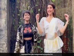 जैकलिन फर्नांडिस ने सिंगर योहानी के साथ 'मनिके मागे हिते' पर किया धमाकेदार डांस, फैंस बोले- ठोको ताली जैकलिन फर्नांडिस ने सिंगर योहानी के साथ 'मनिके मागे हिते' पर किया धमाकेदार डांस, फैंस बोले- ठोको ताली