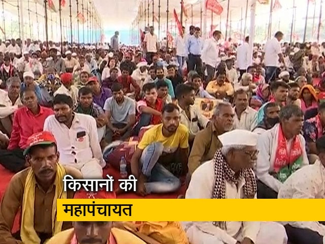 मुंबई में किसानों की महापंचायत, शामिल हुए 100 अलग-अलग संगठन