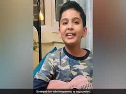 10 साल के बच्चे ने गाया ‘मानिके मगे हिते’ का गाना, झूमने लगा सारा जमाना 10 साल के बच्चे ने गाया ‘मानिके मगे हिते’ का गाना, झूमने लगा सारा जमाना