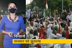 सिटी सेंटरः एक साल तक डटे रहे किसान, आखिरकार सरकार को झुकना पड़ा सिटी सेंटरः एक साल तक डटे रहे किसान, आखिरकार सरकार को झुकना पड़ा