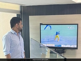 धोनी की नजरें थीं सैयद मुश्ताक अली ट्रॉफी फाइनल पर, पंजाब किंग्स ने किया खास ट्वीट धोनी की नजरें थीं सैयद मुश्ताक अली ट्रॉफी फाइनल पर, पंजाब किंग्स ने किया खास ट्वीट