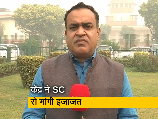 केंद्र ने SC से मांगी चारधाम सड़कों को चौड़ा करने की इजाजत, सुरक्षा का दिया हवाला