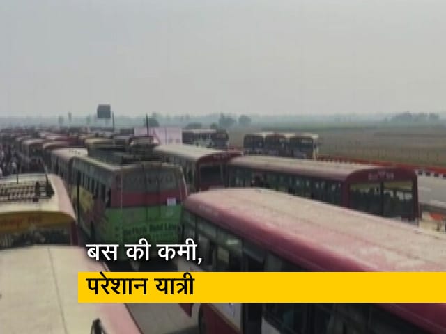 PM की रैली के लिए गई बसों से संकट, यात्रियों को हो रही परेशानी