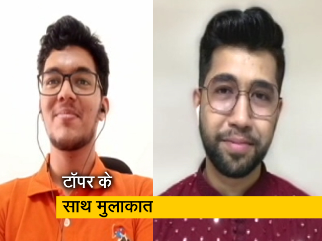 NEET की तैयारी के दौरान Taylor Swift के गाने सुनकर हासिल किया AIR 1