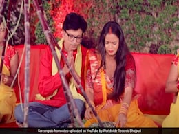 Chhath Puja Song 2021: मार्मिक छठ गीत रोवेली 'बझिनिया' हुआ रिलीज, इमोशनल कर देगा Video Chhath Puja Song 2021: मार्मिक छठ गीत रोवेली 'बझिनिया' हुआ रिलीज, इमोशनल कर देगा Video
