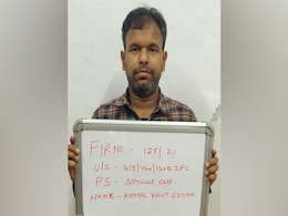 ऑक्सीजन सिलेंडर के नाम पर ठगी करने वाले गिरोह का भंडाफोड़, मास्टमाइंड चलाता था कोचिंग सेंटर ऑक्सीजन सिलेंडर के नाम पर ठगी करने वाले गिरोह का भंडाफोड़, मास्टमाइंड चलाता था कोचिंग सेंटर