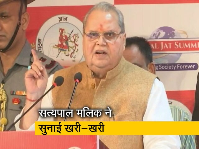 आंदोलन के दौरान 600 किसानों की मौत पर सरकार श्रद्धांजलि तक नहीं दे सकी : सत्यपाल मलिक