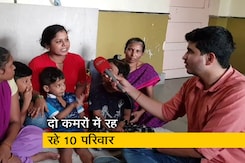 BMC के स्कूलों में 4 महीने से रहने को मजबूर कई परिवार, नेता भी भूले अपने वादे BMC के स्कूलों में 4 महीने से रहने को मजबूर कई परिवार, नेता भी भूले अपने वादे