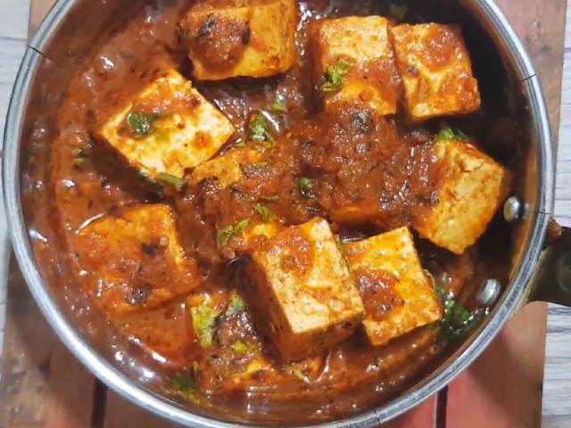 How To Make Paneer Kadhai Masala | Easy Paneer Kadhai Masala Recipe Video