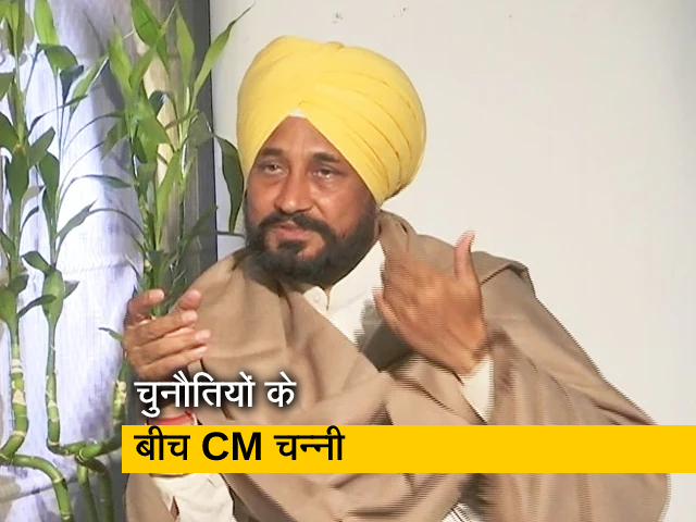 "सब कुछ लुटाकर होश में आए तो क्‍या": कृषि कानूनों की वापसी के ऐलान पर CM चन्‍नी