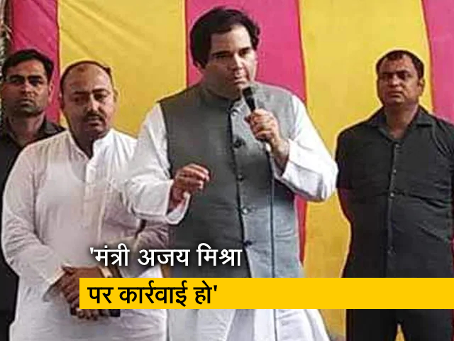 अजय मिश्रा पर कार्रवाई करे सरकार, MSP पर बनाए कानून: वरुण गांधी ने PM मोदी को लिखी चिट्ठी