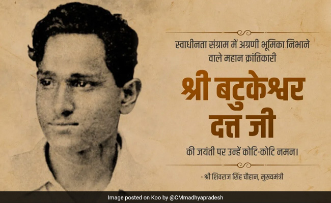 भगत सिंह के साथ असेंबली में बम फेंकने वाले बटुकेश्वर दत्त की आज जयंती, नेताओं ने दी श्रद्धांजलि