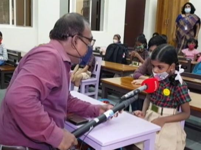 Tamil Nadu Schools Reopen For Classes 1 To 8