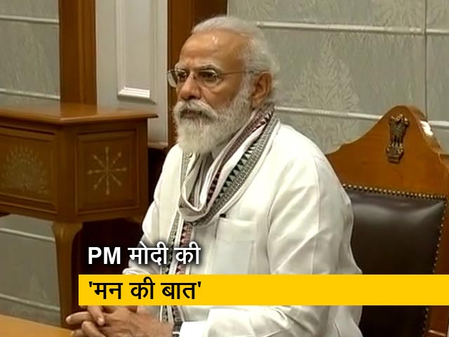 "मैं सत्ता में नहीं सेवा में रहना चाहता हूं": मन की बात में बोले PM मोदी