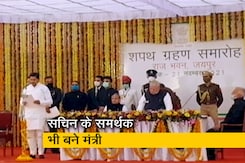 राजस्थान में आखिरकार अशोक गहलोत मंत्रिमंडल का हुआ विस्तार राजस्थान में आखिरकार अशोक गहलोत मंत्रिमंडल का हुआ विस्तार