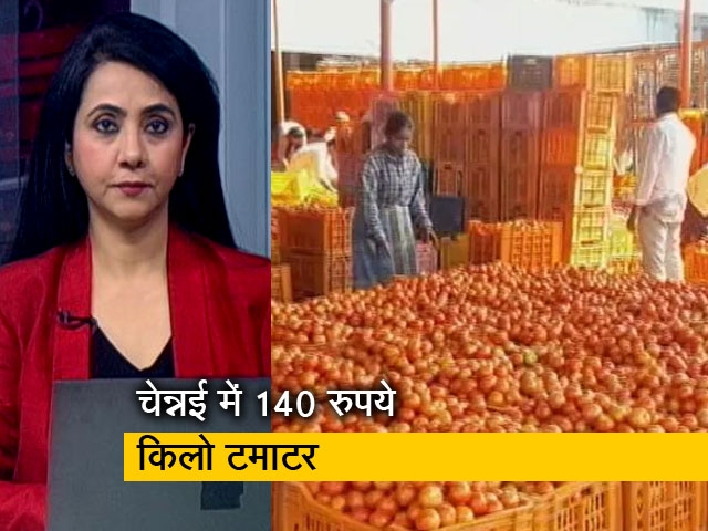 बड़ी खबर : दक्षिण भारत में बारिश की वजह से महंगाई, टमाटर के दाम भी 100 के पार