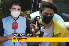 सिटी एक्सप्रेस : एसआईटी ने समन किया, एनसीबी दफ्तर नहीं पहुंचे आर्यन खान सिटी एक्सप्रेस : एसआईटी ने समन किया, एनसीबी दफ्तर नहीं पहुंचे आर्यन खान