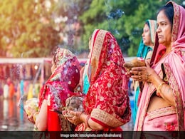 छठ के मौके पर लोगों ने धूमधाम से किया खरना पूजन, सोशल मीडिया पर भी शेयर की तस्वीरें छठ के मौके पर लोगों ने धूमधाम से किया खरना पूजन, सोशल मीडिया पर भी शेयर की तस्वीरें