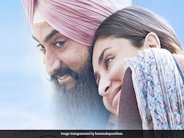 आमिर खान और करीना कपूर की फिल्म 'लाल सिंह चड्ढा' 2022 में बैसाखी के मौके पर होगी रिलीज आमिर खान और करीना कपूर की फिल्म 'लाल सिंह चड्ढा' 2022 में बैसाखी के मौके पर होगी रिलीज