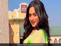 जन्नत जुबैर ने पंजाबी सॉन्ग 'Kinna Chir' पर दिए शानदार एक्सप्रेशंस, देख फैन्स के यूं आए रिएक्शन... जन्नत जुबैर ने पंजाबी सॉन्ग 'Kinna Chir' पर दिए शानदार एक्सप्रेशंस, देख फैन्स के यूं आए रिएक्शन...