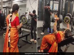 दुल्हन ने Pre Wedding Shoot के दौरान किया Workout, साड़ी पहन ऐसे उठाए डंबल, लोग बोले- ये क्या बवाल है - देखें Video दुल्हन ने Pre Wedding Shoot के दौरान किया Workout, साड़ी पहन ऐसे उठाए डंबल, लोग बोले- ये क्या बवाल है - देखें Video