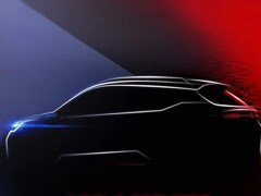 Honda Teases New Compact SUV For Indonesia, Debut On November 11