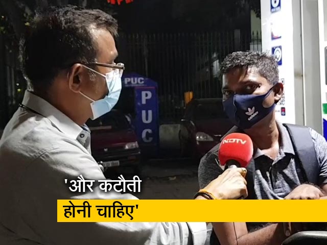 पेट्रोल और डीजल के दाम में और कटौती की जरूरत, पहले से ही ज्यादा है कीमत