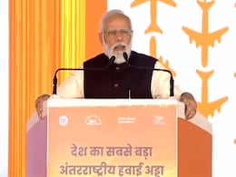 उत्तर भारत का लॉजिस्टिक गेटवे बनेगा जेवर एयरपोर्ट, पिछली सरकारों ने अंधेरे में रखा : PM नरेंद्र मोदी उत्तर भारत का लॉजिस्टिक गेटवे बनेगा जेवर एयरपोर्ट, पिछली सरकारों ने अंधेरे में रखा : PM नरेंद्र मोदी