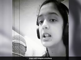 मासूम बच्ची ने जादुई आवाज में गाया 'मानिके मागे हिते', गाना सुन लोगों ने जमकर की तारीफ मासूम बच्ची ने जादुई आवाज में गाया 'मानिके मागे हिते', गाना सुन लोगों ने जमकर की तारीफ