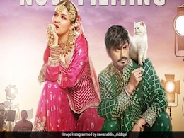 नवाजुद्दीन सिद्दीकी ने शेयर किया Tiku Weds Sheru का पोस्टर, फैन्स बोले- अब किसका बदला लोगे शेरू भाई नवाजुद्दीन सिद्दीकी ने शेयर किया Tiku Weds Sheru का पोस्टर, फैन्स बोले- अब किसका बदला लोगे शेरू भाई